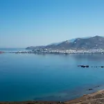 Naxos Rock *
