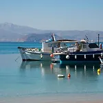 Naxos Rock *