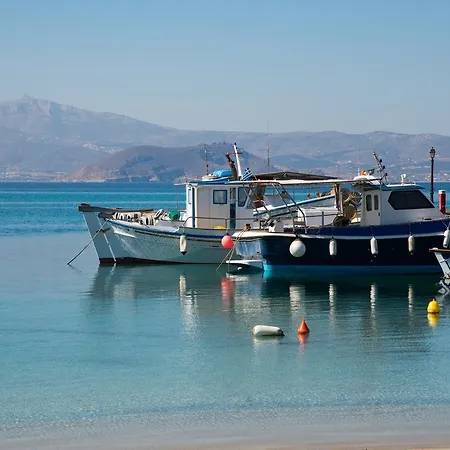 Naxos Rock *