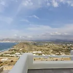 Naxos Rock