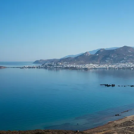 Naxos Rock *